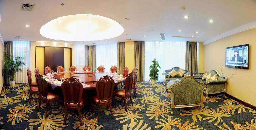 Golden Dragonball Hotel Guilin Facilities photo