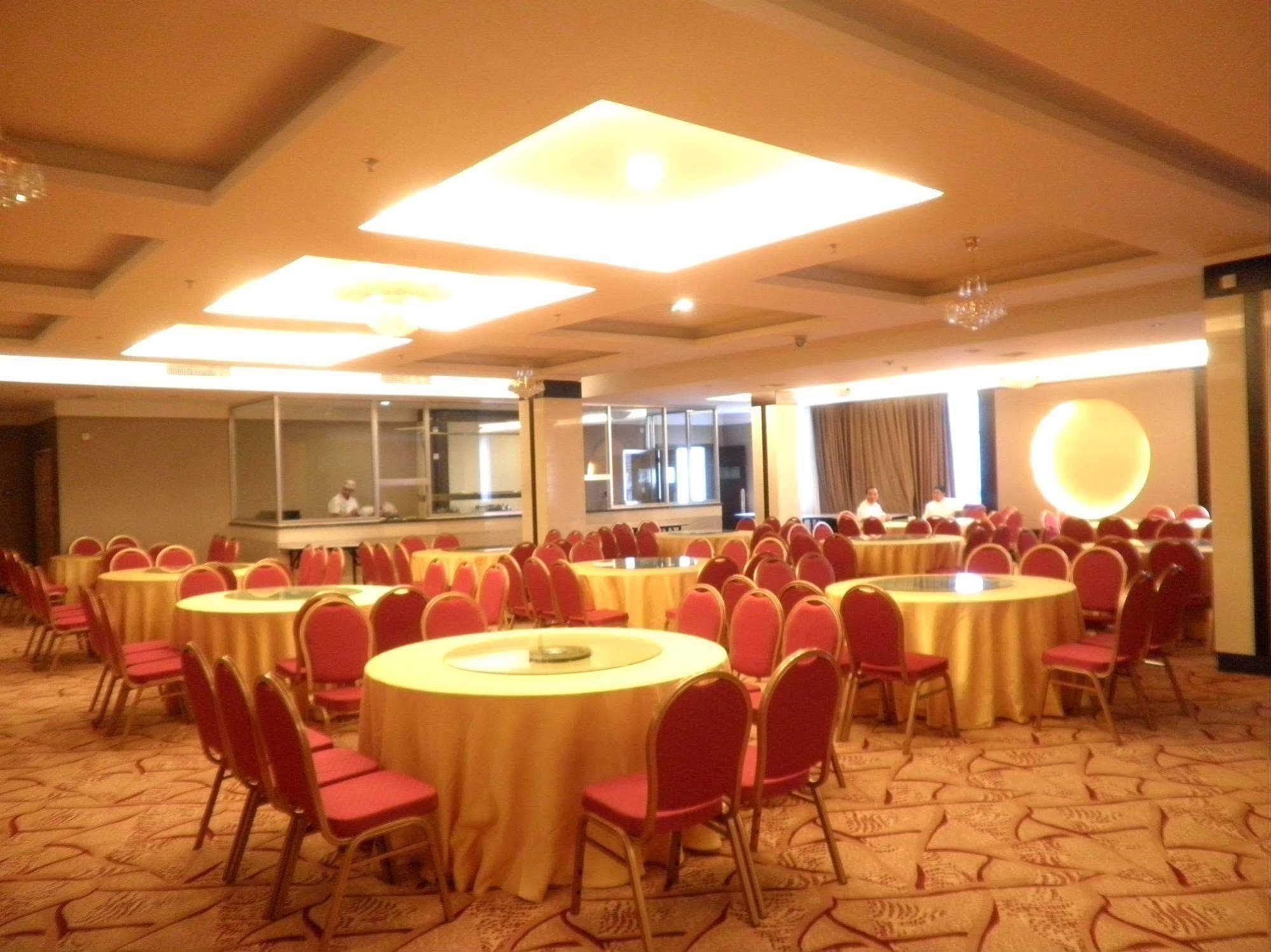 Golden Dragonball Hotel Guilin Exterior photo